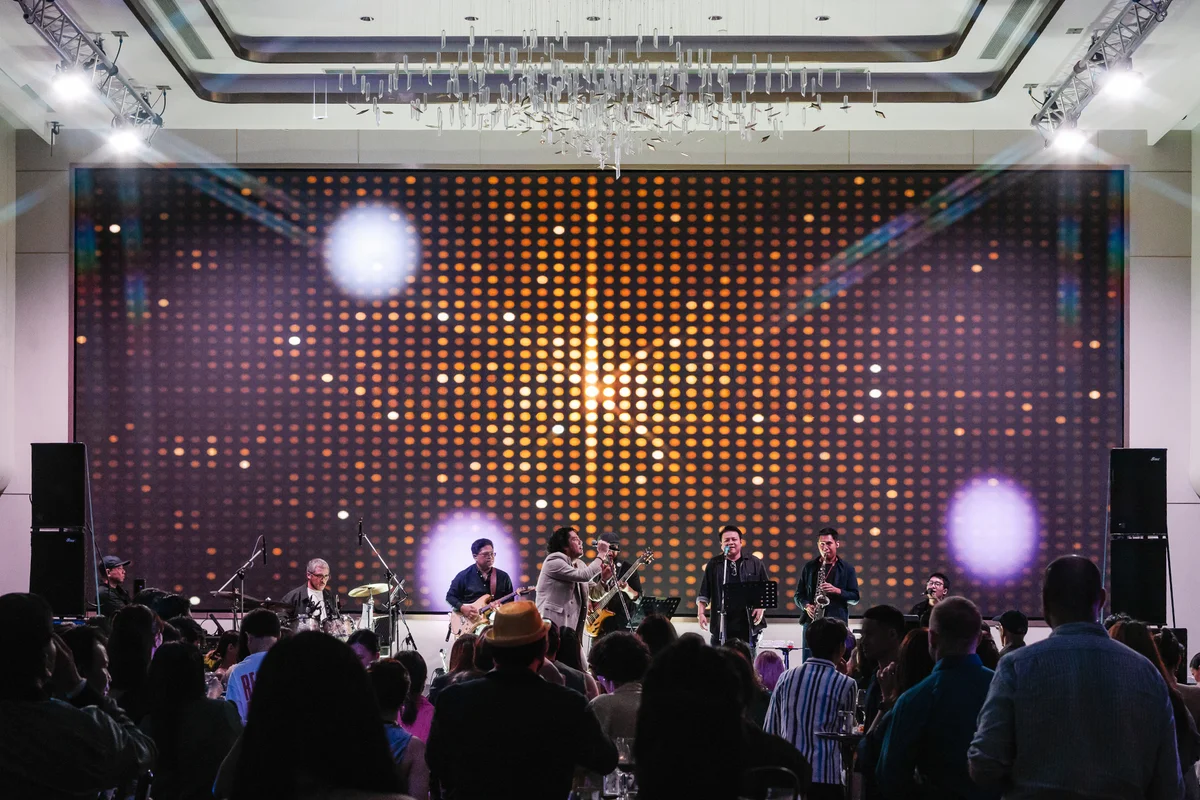 แพ็กเกจงานสังสรรค์